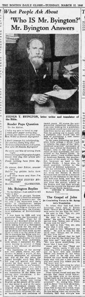 File:The Boston Globe Tue Mar 12 1946 Page18.jpg